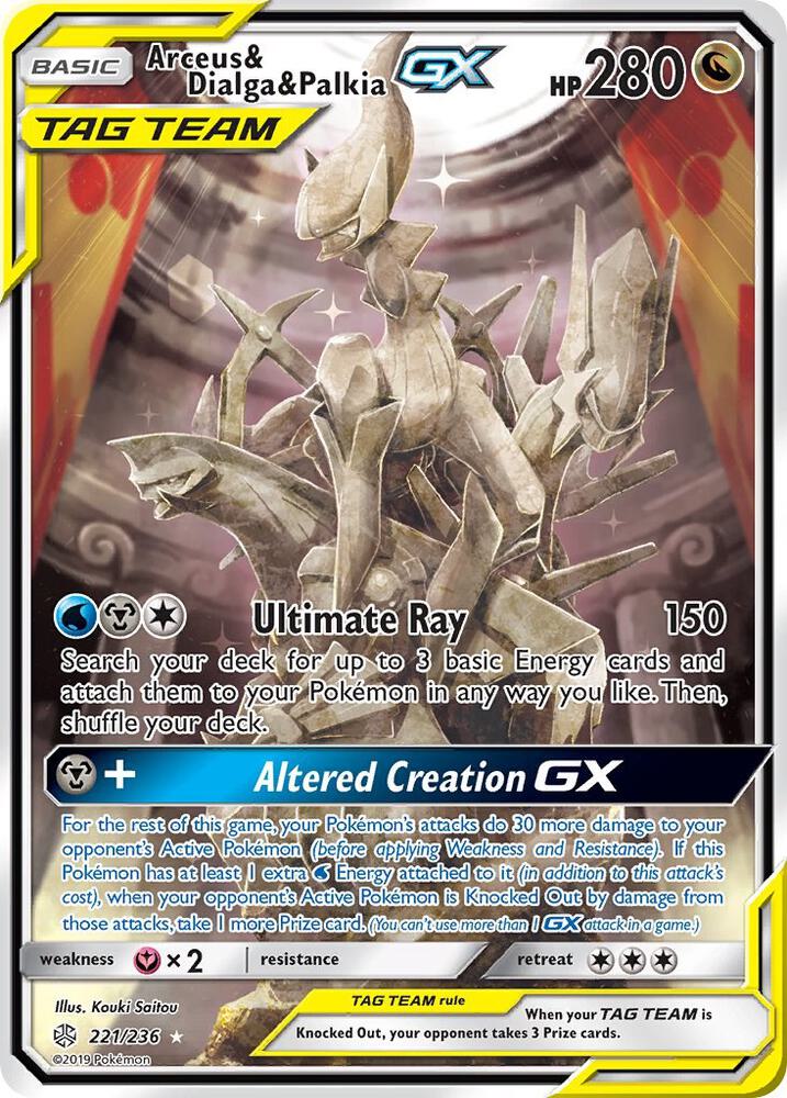 Arceus & Dialga & Palkia GX (Alternate Full Art) [SM - Cosmic Eclipse] 221/236