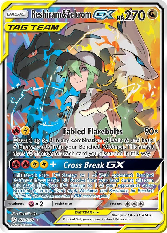 Reshiram & Zekrom GX (Full Art) [SM - Cosmic Eclipse] 222/236