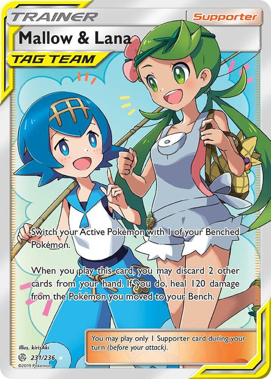 Mallow & Lana (Full Art) [SM - Cosmic Eclipse] 231/236