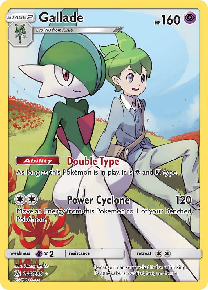 Gallade (Secret) [SM - Cosmic Eclipse] 244/236