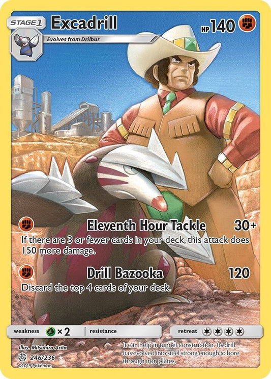Excadrill (Secret) [SM - Cosmic Eclipse] 246/236