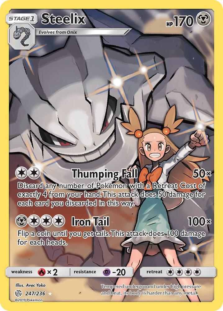 Steelix (Secret) [SM - Cosmic Eclipse] 247/236
