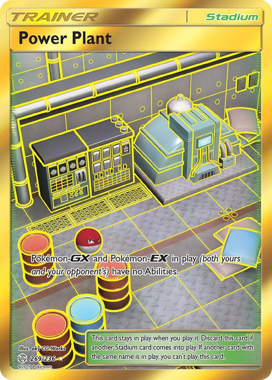 Power Plant (Secret) [SM - Cosmic Eclipse] 269/236