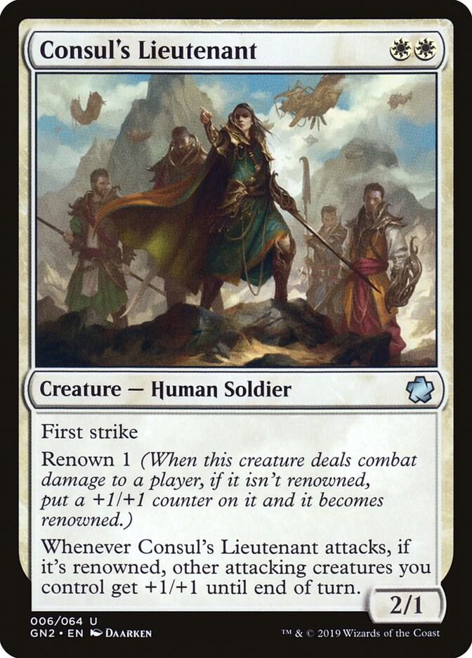 Consul's Lieutenant [Magic Game Night 2019] 6