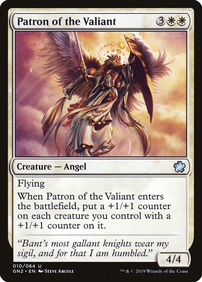 Patron of the Valiant [Magic Game Night 2019] 10