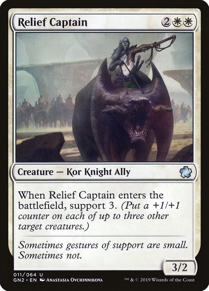 Relief Captain [Magic Game Night 2019] 11