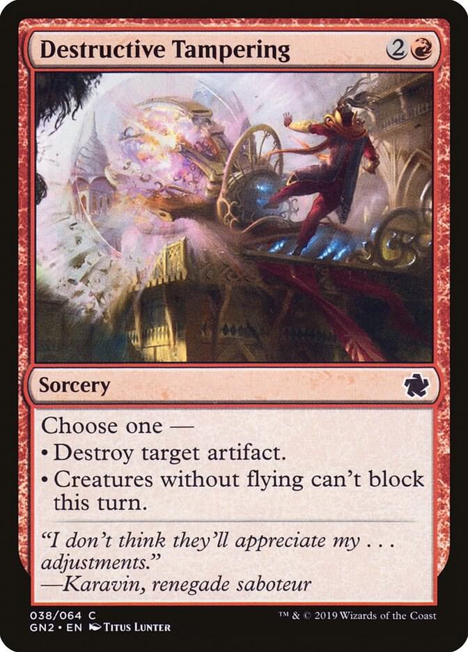 Destructive Tampering [Magic Game Night 2019] 38