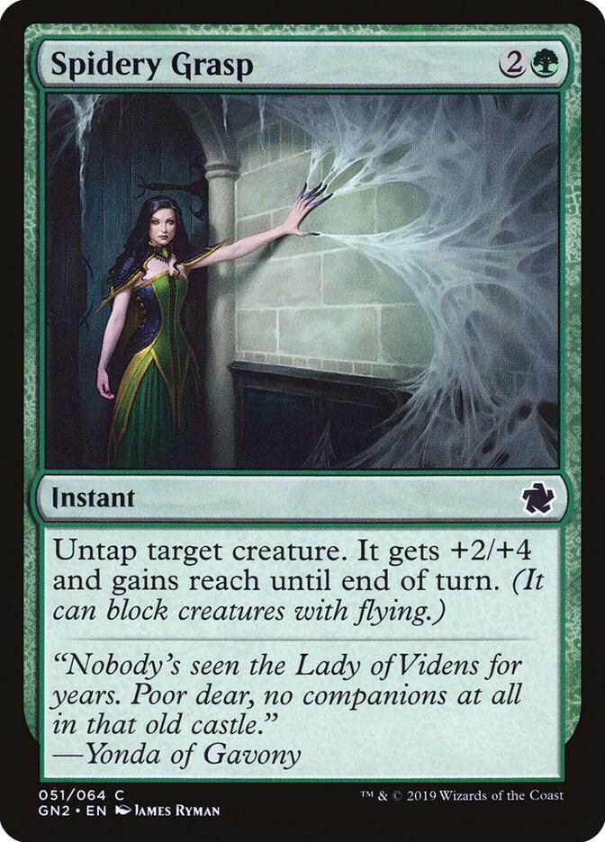 Spidery Grasp [Magic Game Night 2019] 51