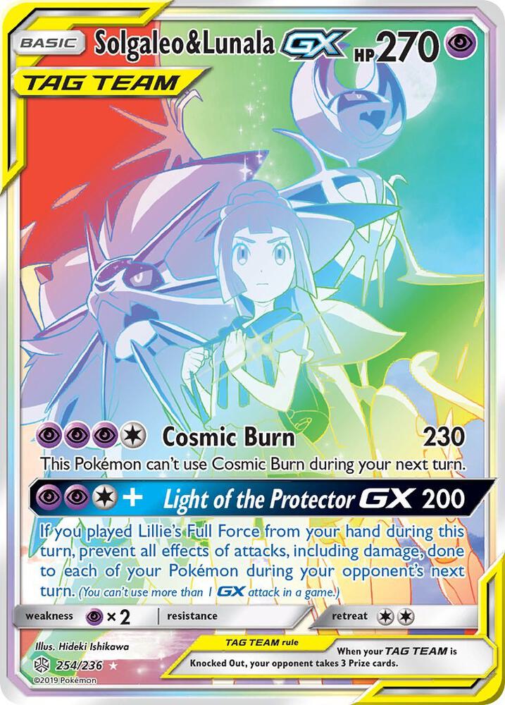 Solgaleo & Lunala GX (Secret) [SM - Cosmic Eclipse] 254/236