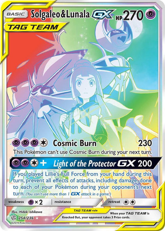 Solgaleo & Lunala GX (Secret) [SM - Cosmic Eclipse] 254/236