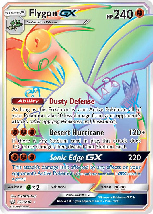 Flygon GX (Secret) [SM - Cosmic Eclipse] 256/236