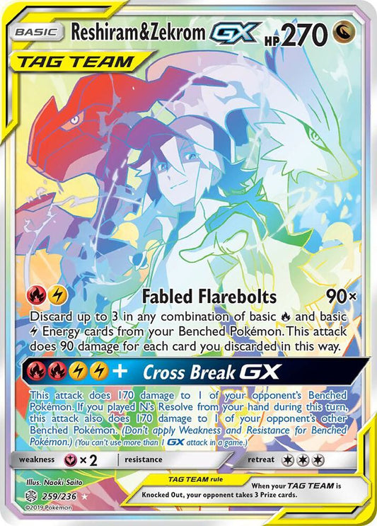 Reshiram & Zekrom GX (Secret) [SM - Cosmic Eclipse] 259/236