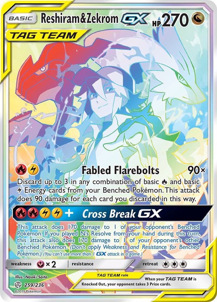Reshiram & Zekrom GX (Secret) [SM - Cosmic Eclipse] 259/236