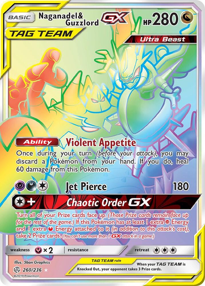 Naganadel & Guzzlord GX (Secret) [SM - Cosmic Eclipse] 260/236