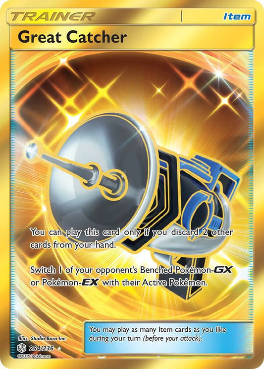 Great Catcher (Secret) [SM - Cosmic Eclipse] 264/236