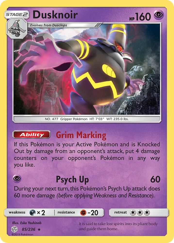 Dusknoir [SM - Cosmic Eclipse] 85/236