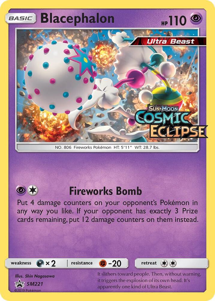 Blacephalon - SM221 (Prerelease) [SM Promos] SM221