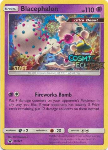 Blacephalon - SM221 (Prerelease) [Staff] [SM Promos] SM221