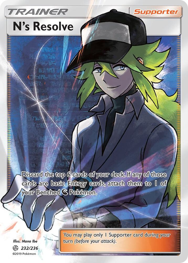 N's Resolve (Full Art) [SM - Cosmic Eclipse] 232/236