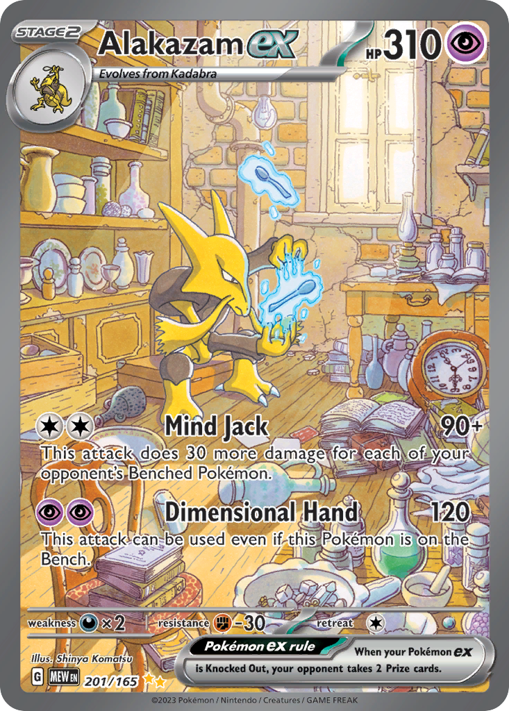 Alakazam ex - 201/165 151