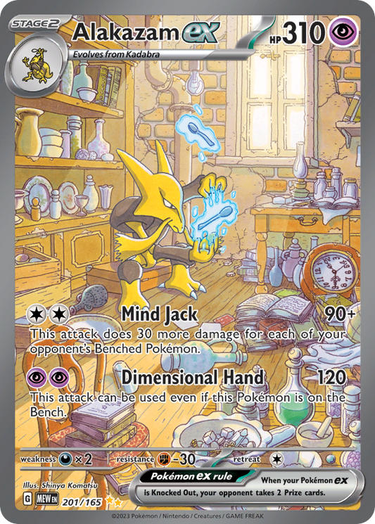 Alakazam ex - 201/165 151