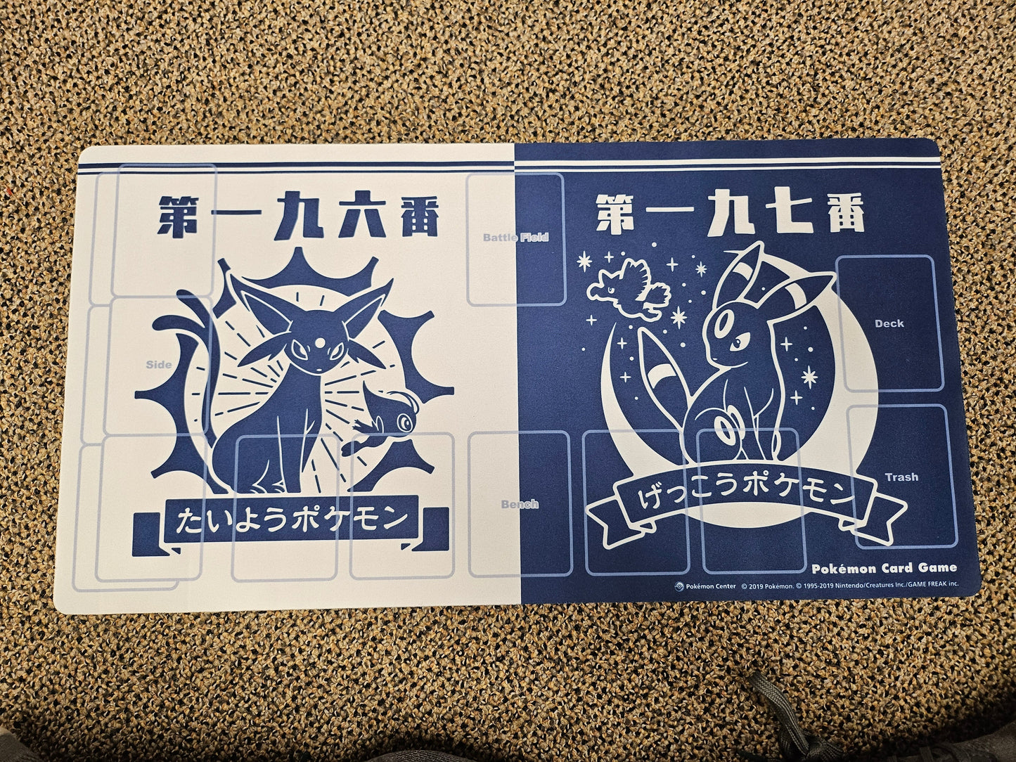 Espeon & Umbreon Pokemon Japan Playmat