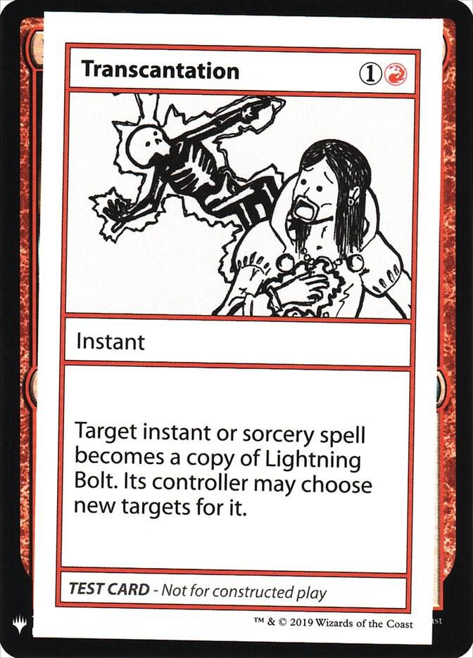 Transcantation [Mystery Booster: Convention Edition Exclusives]