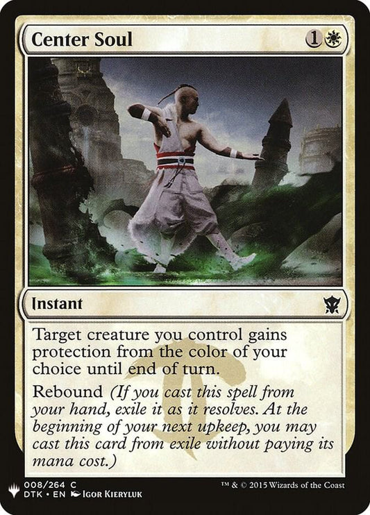 Center Soul [The List Reprints] 8