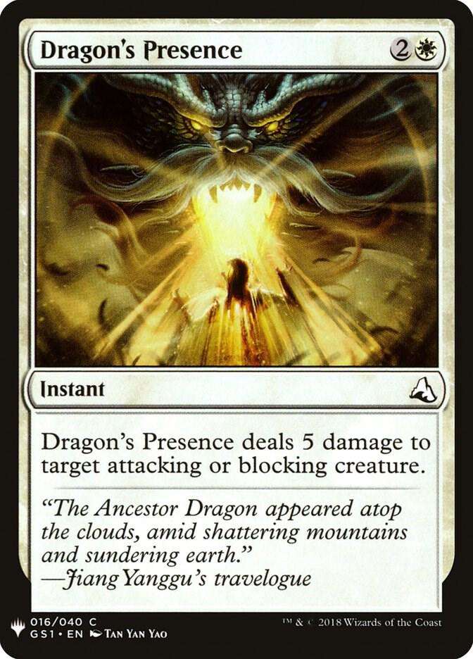 Dragon's Presence [The List Reprints] 16