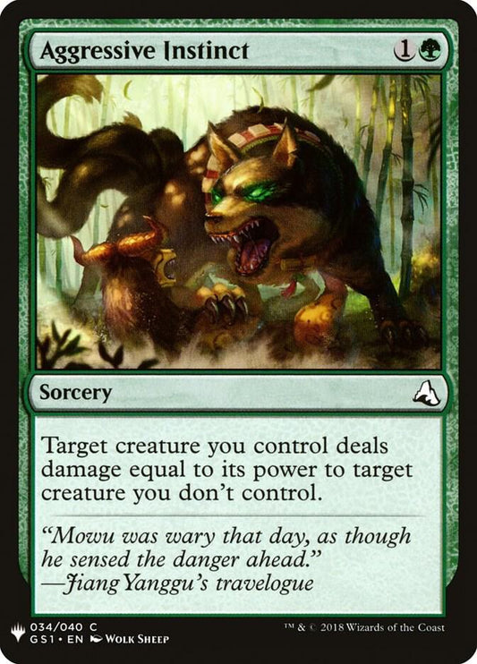 Aggressive Instinct [The List Reprints] 34