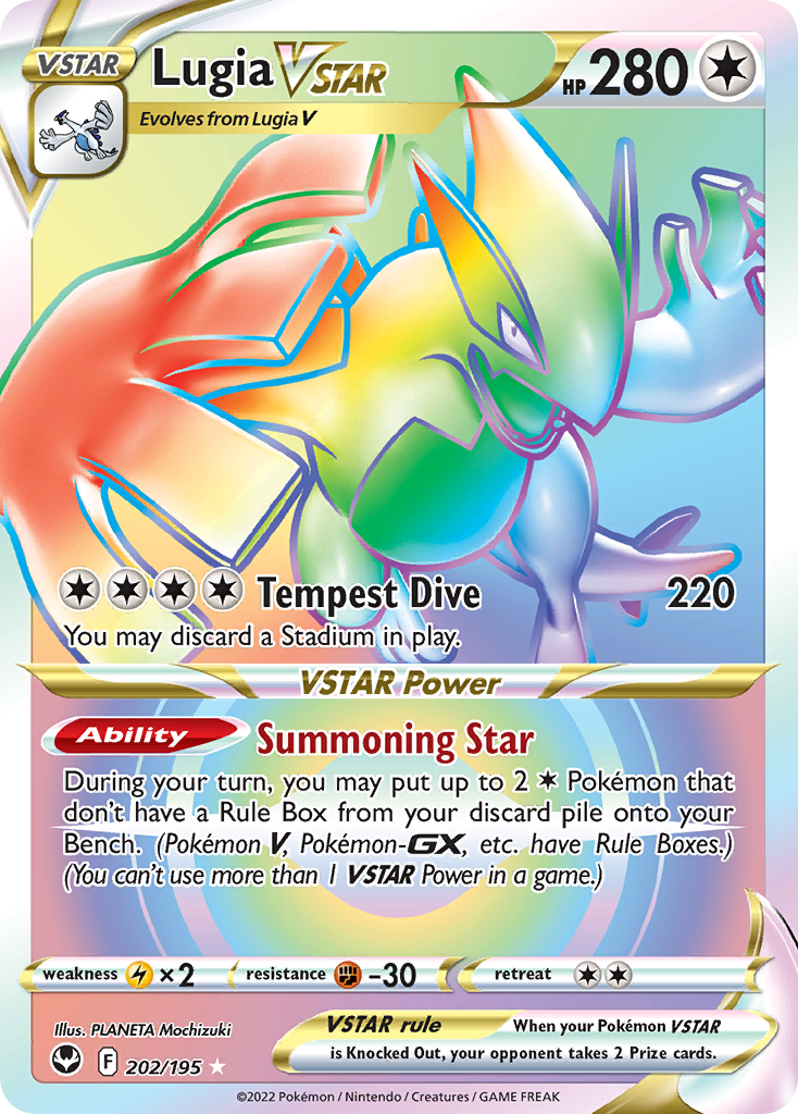 Lugia VSTAR - 202/195 Silver Tempest