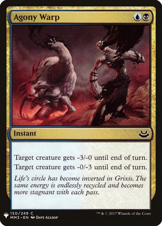 Agony Warp [The List Reprints] 150