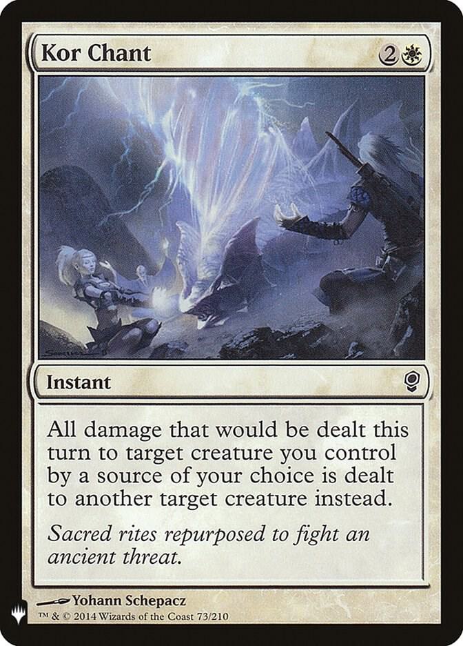Kor Chant [The List Reprints] 73