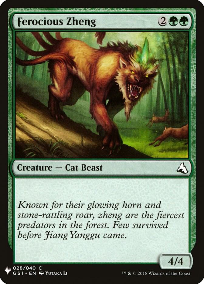 Ferocious Zheng [The List Reprints] 28