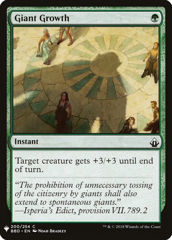 Giant Growth [The List Reprints] 200