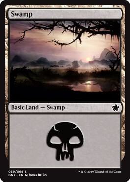 Swamp (059) [Magic Game Night 2019] 59