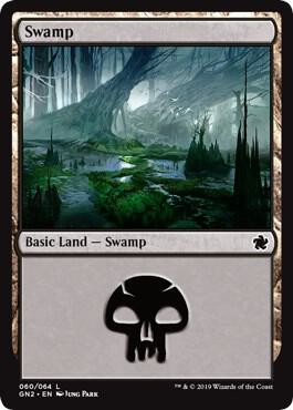 Swamp (060) [Magic Game Night 2019] 60