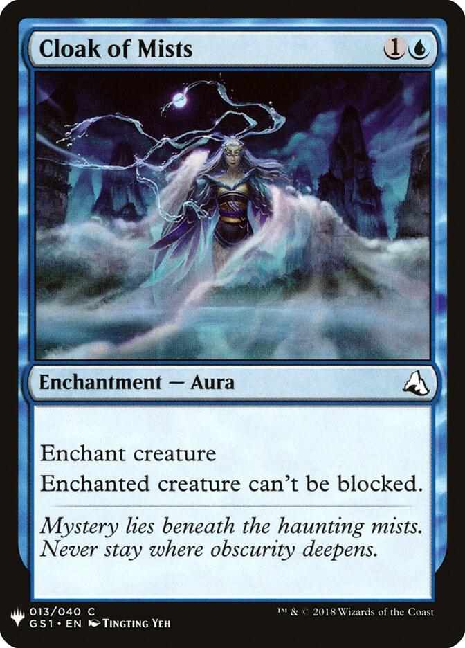 Cloak of Mists [The List Reprints] 13