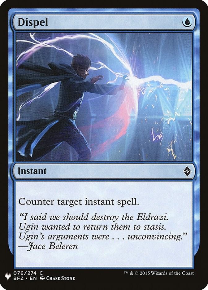 Dispel [The List Reprints] 76