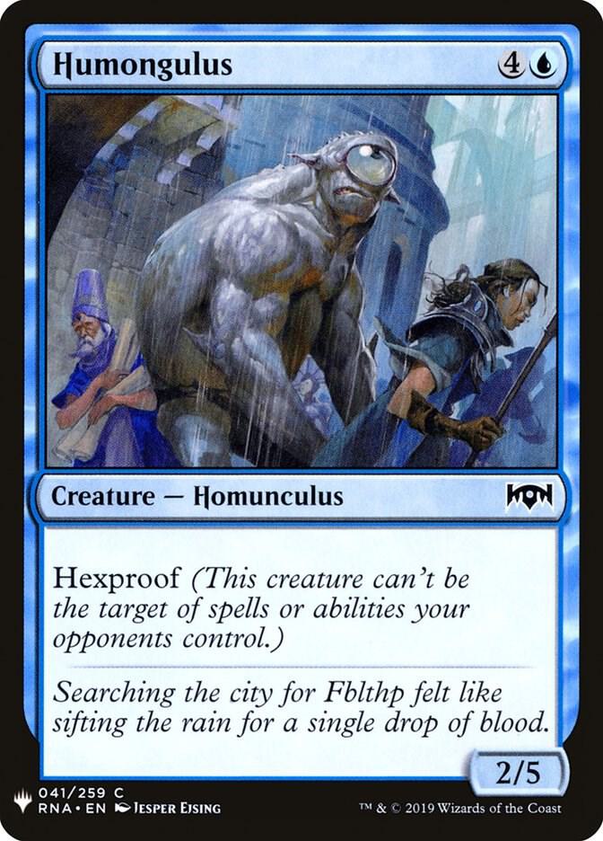 Humongulus [The List Reprints] 41