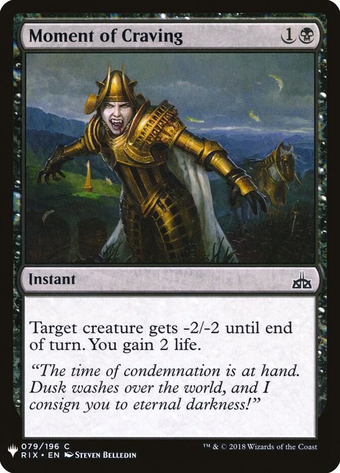 Moment of Craving [The List Reprints] 79