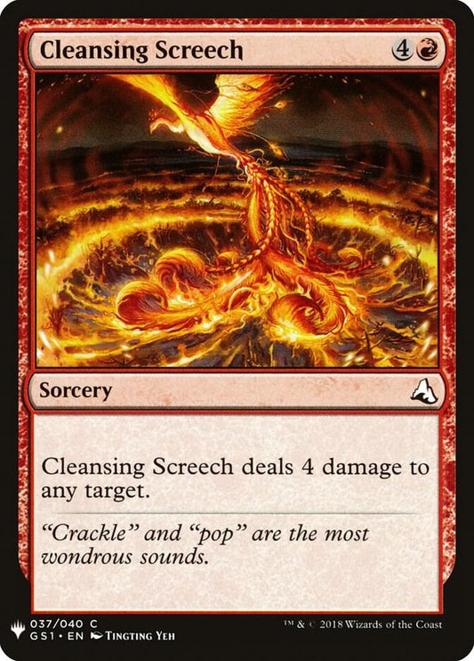 Cleansing Screech [The List Reprints] 37