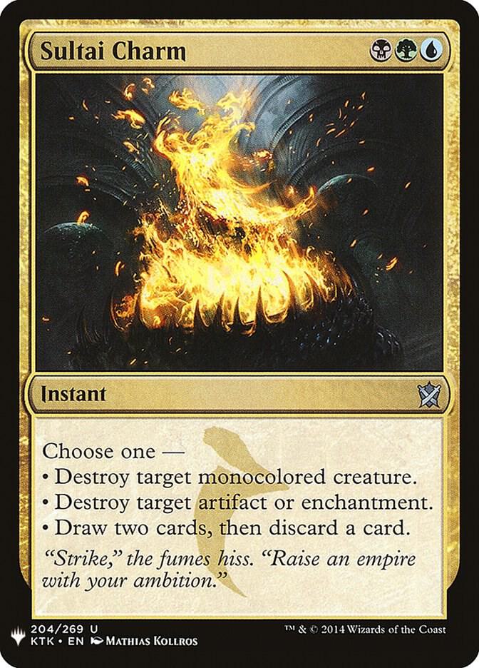 Sultai Charm [The List Reprints] 204