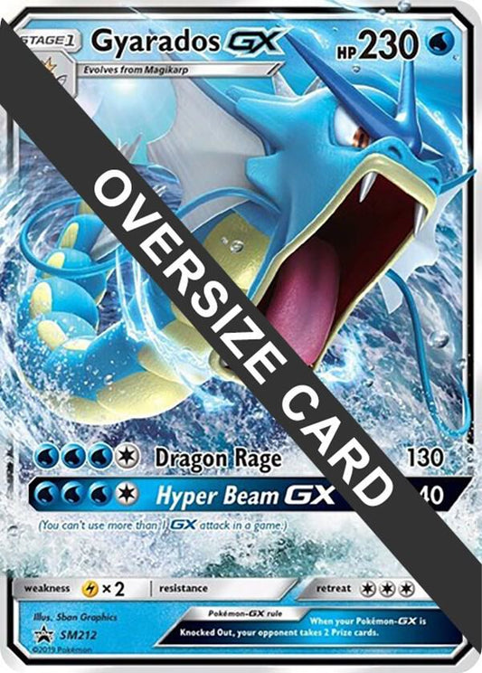 Gyarados GX - SM212 (SM Black Star Promo) [Jumbo Cards] SM212