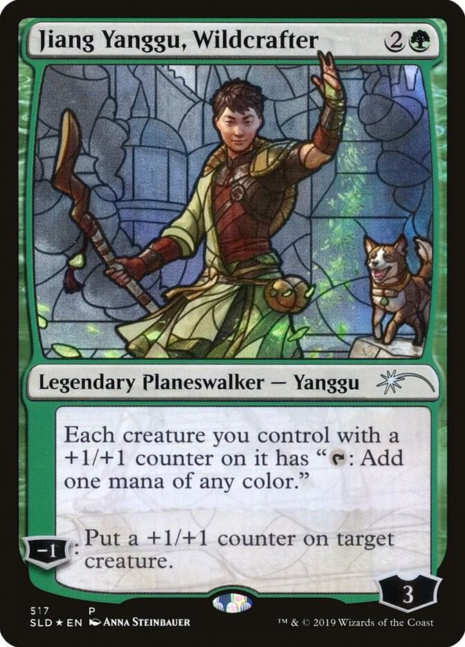 Jiang Yanggu, Wildcrafter (Stained Glass) [Secret Lair Drop Series] 517