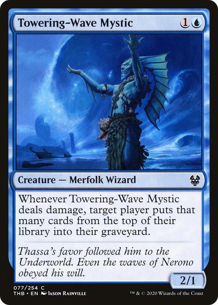 Towering-Wave Mystic [Theros Beyond Death] 77
