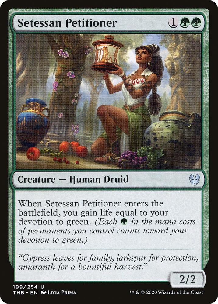 Setessan Petitioner [Theros Beyond Death] 199