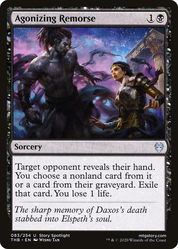 Agonizing Remorse [Theros Beyond Death] 83