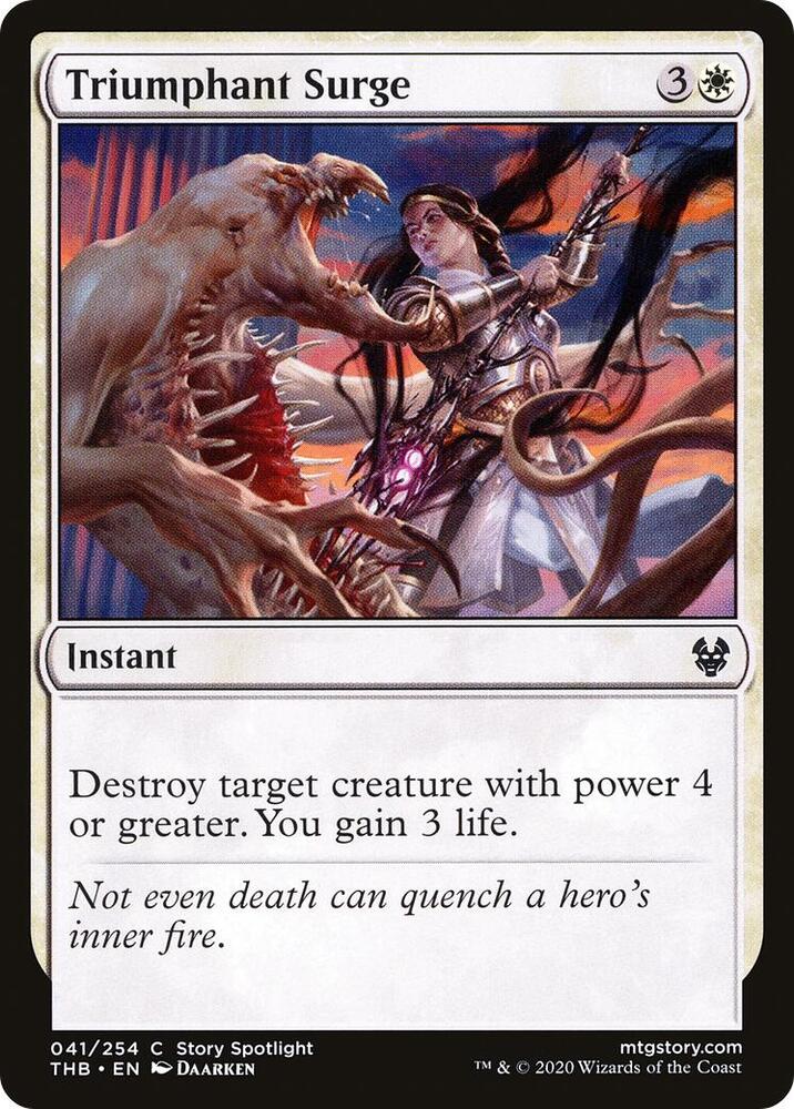 Triumphant Surge [Theros Beyond Death] 41