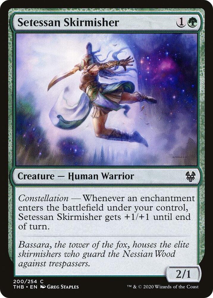 Setessan Skirmisher [Theros Beyond Death] 200